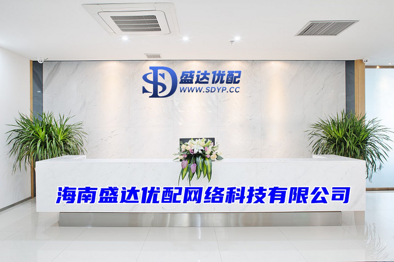 线上股票配资网站